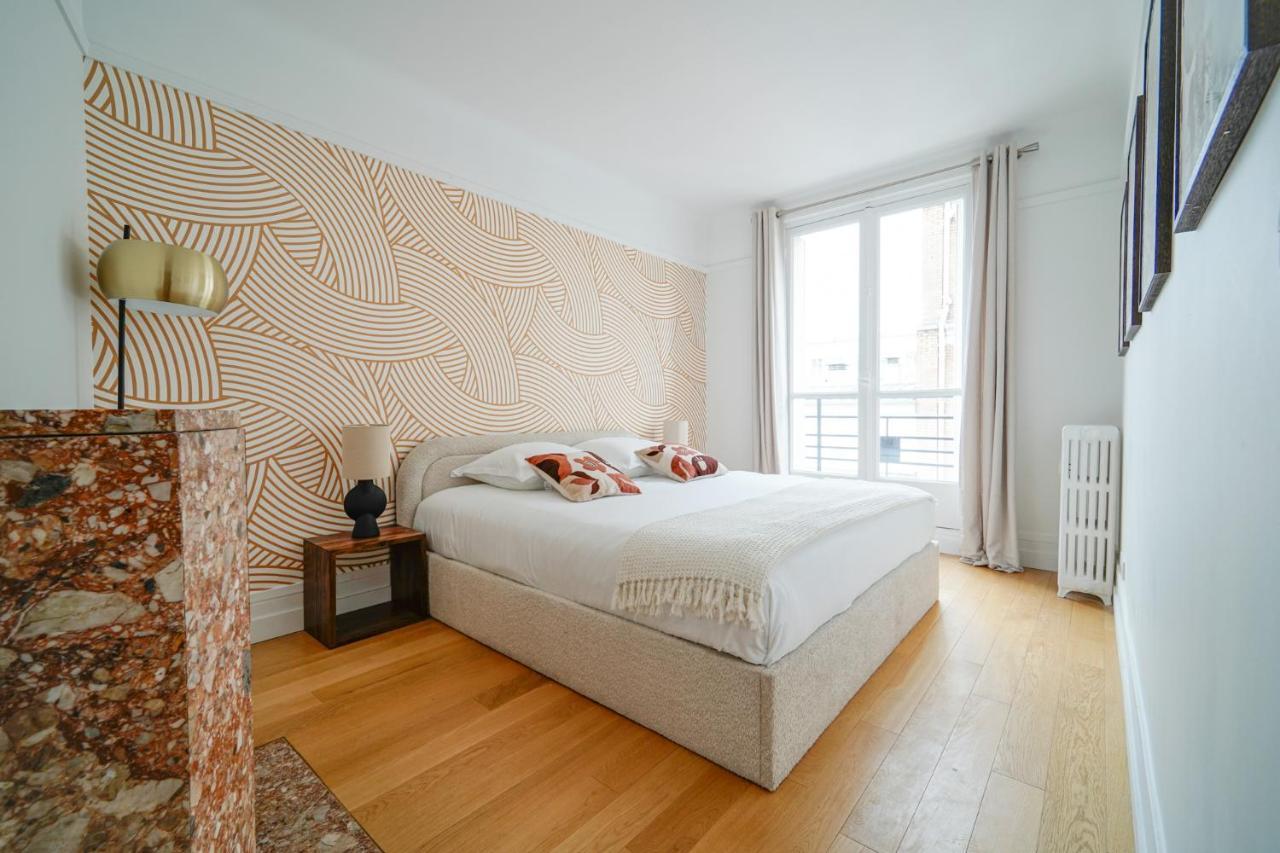Next To Palais Des Congres - Neuilly-sur-Seine